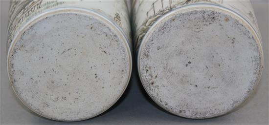 A pair of Chinese famille rose tapering cylindrical vases, Republic period or later, 27.5cm